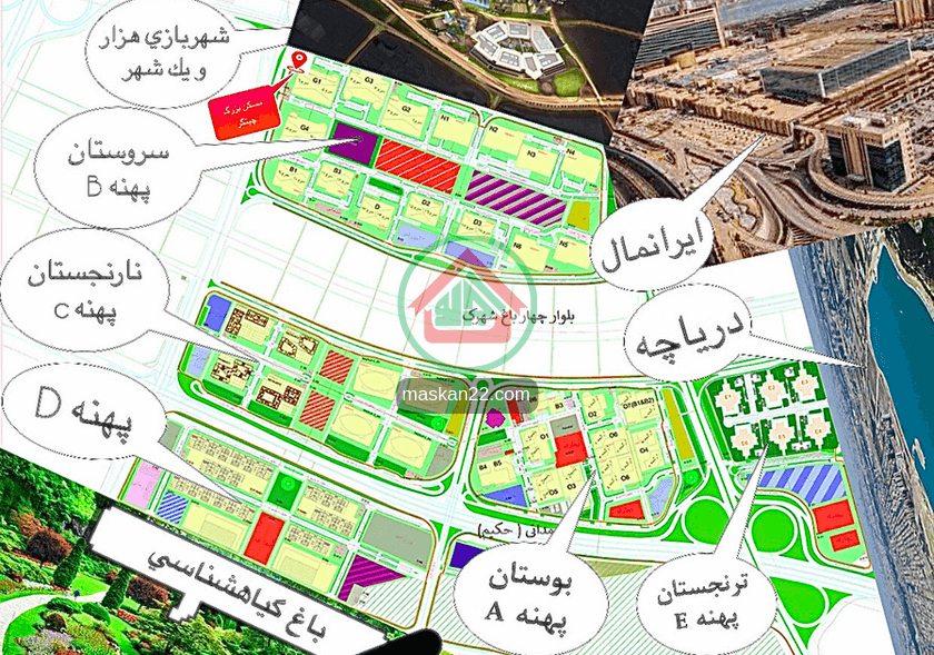 موقعیت پهنه بوستان (پهنه A)، پهنه سروستان (پهنه B)، پهنه نارنجستان (پهنه C) و پهنه طبیعت (پهنه D) شهرک مسکونی چیتگر، منطقه 22